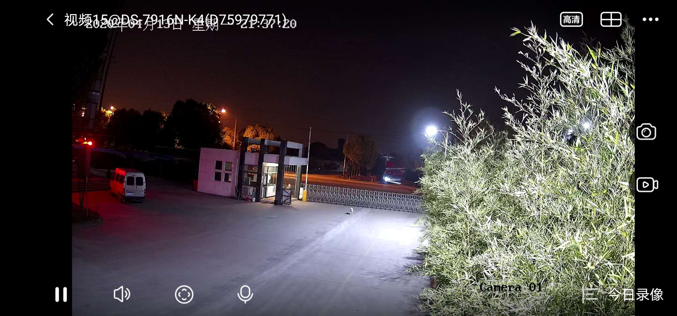 夜間室外效果1.jpg